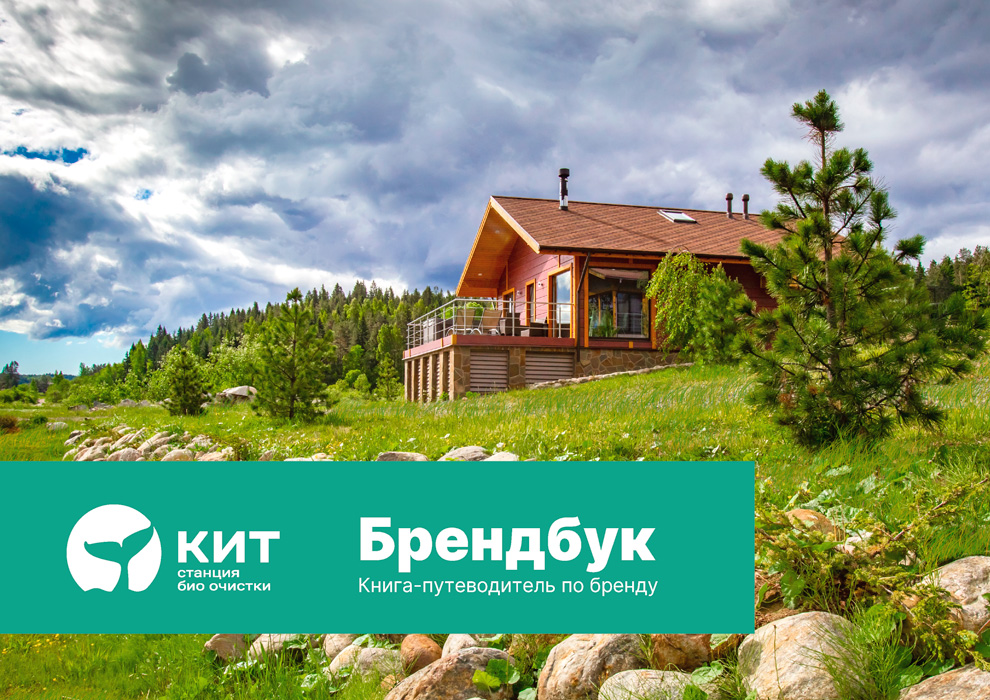 Портрет человека